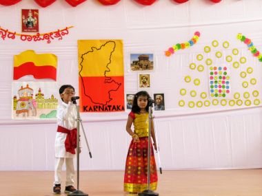 Kannada Rajyotsava - Pre-primary