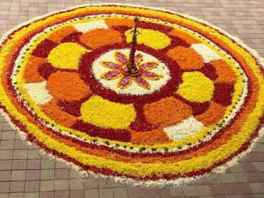 ONAM – PRE PRIMARY